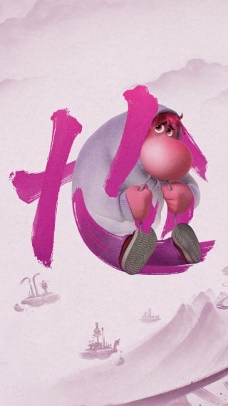 Embarrassmen In Inside Out 2 Movie Chinese Poster Wallpaper