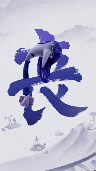 Ennui from Inside Out 2 Chinese Poster Wallpaper