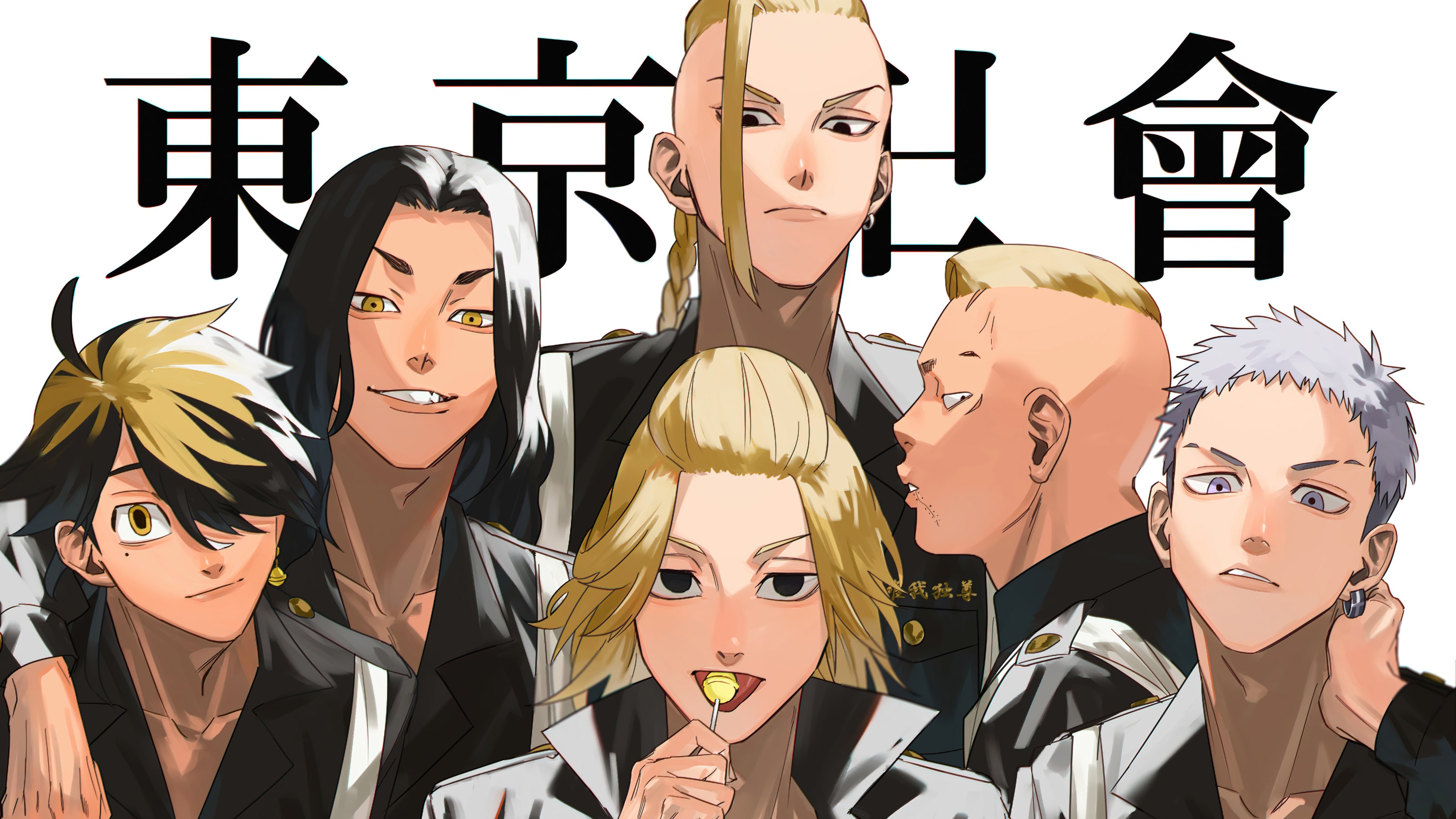 Members Of Tokyo Revengers Anime Wallpaper 4K Hd Id:8139