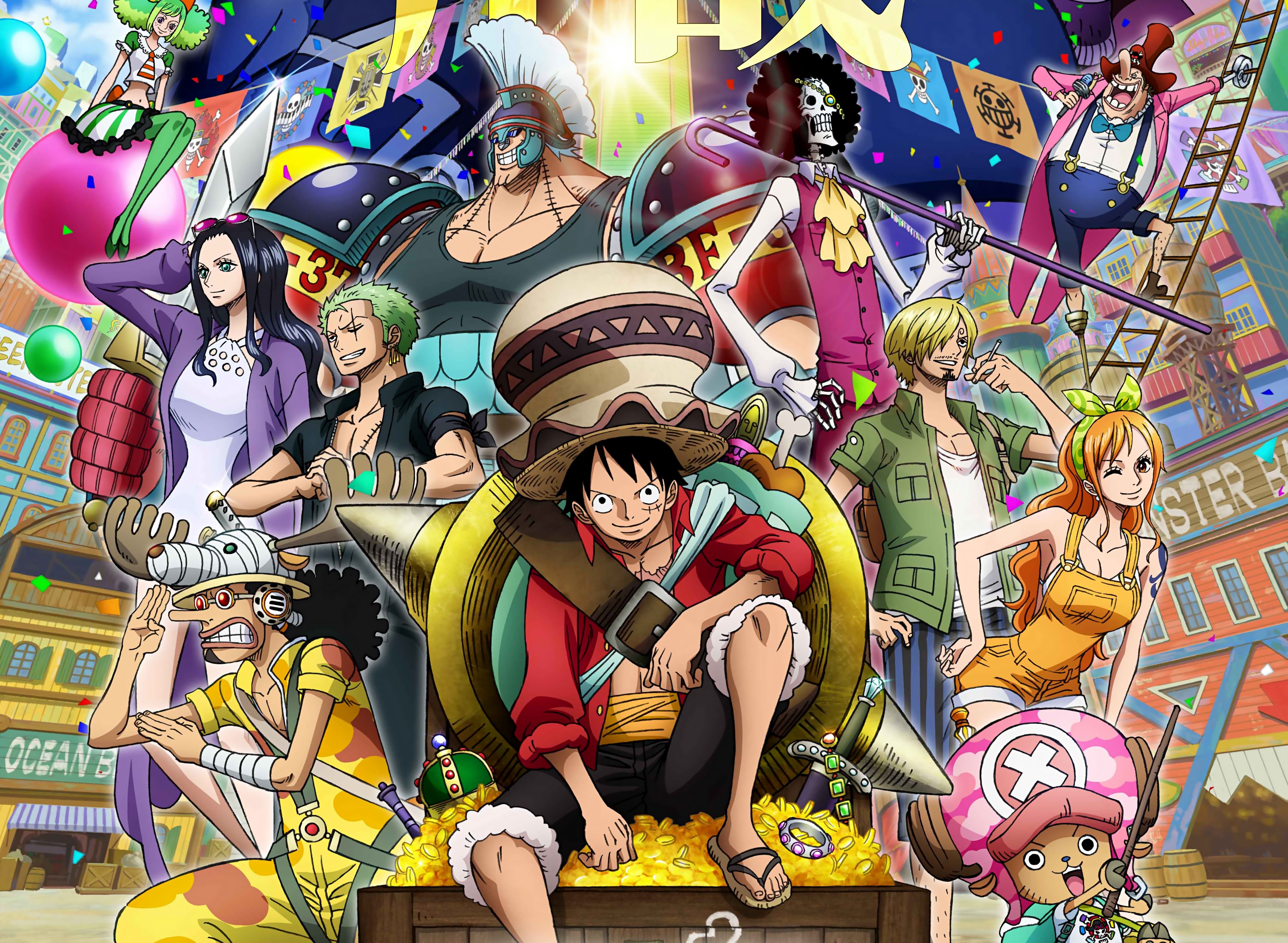One Piece Personajes 4014 