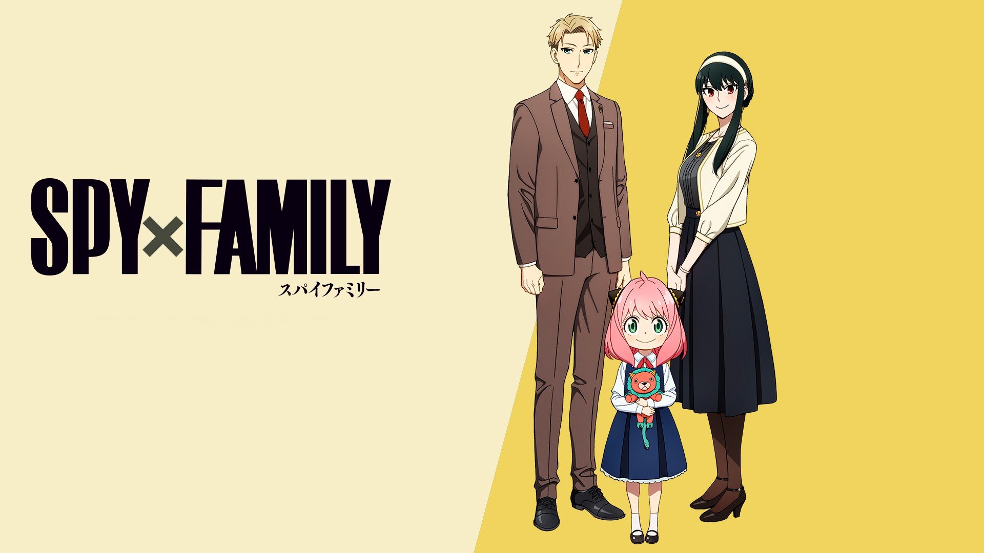 Spy x Family Anime Wallpaper Full HD ID:11796